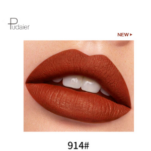 Mini Capsule Matte Lip Glaze( 18 PCS )