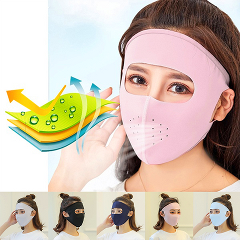 ICE SILK FULL FACE MASK