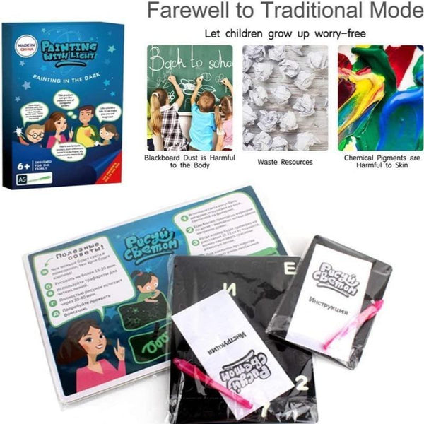 MAGIC LIGHT UP DRAWING BOARD