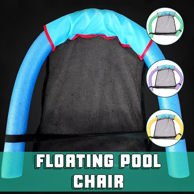 FLOATING POOL CHAIR